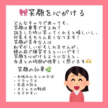 パーフェクトマルチアイズ/キャンメイク/アイシャドウパレットを使ったクチコミ(9枚目)