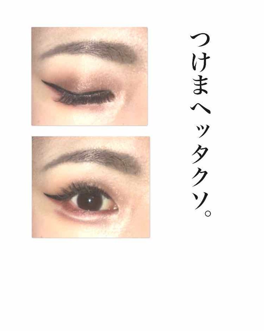 パーフェクトマルチアイズ/キャンメイク/アイシャドウパレットを使ったクチコミ（3枚目）