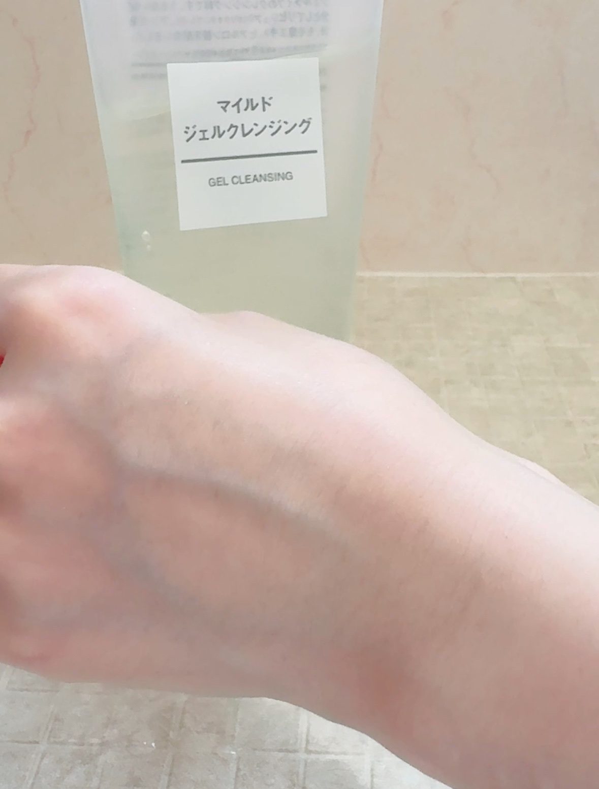 マイルドジェルクレンジング/無印良品/クレンジングジェルを使ったクチコミ（3枚目）