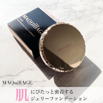 ドラマティックジェリーコンパクト/マキアージュ/クッションファンデーションを使ったクチコミ(1枚目)