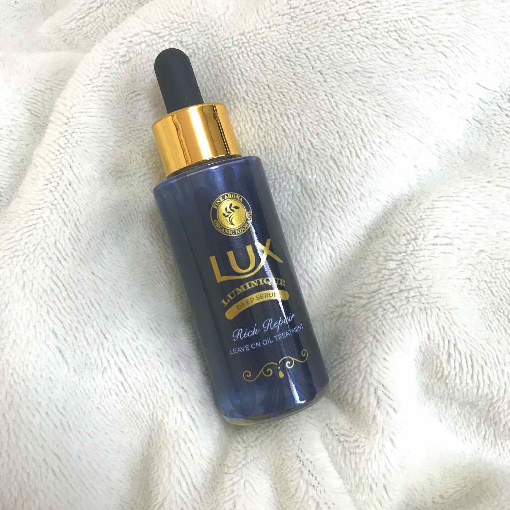 ルミニーク リッチリペア セラム/LUX/ヘアオイルを使ったクチコミ（1枚目）