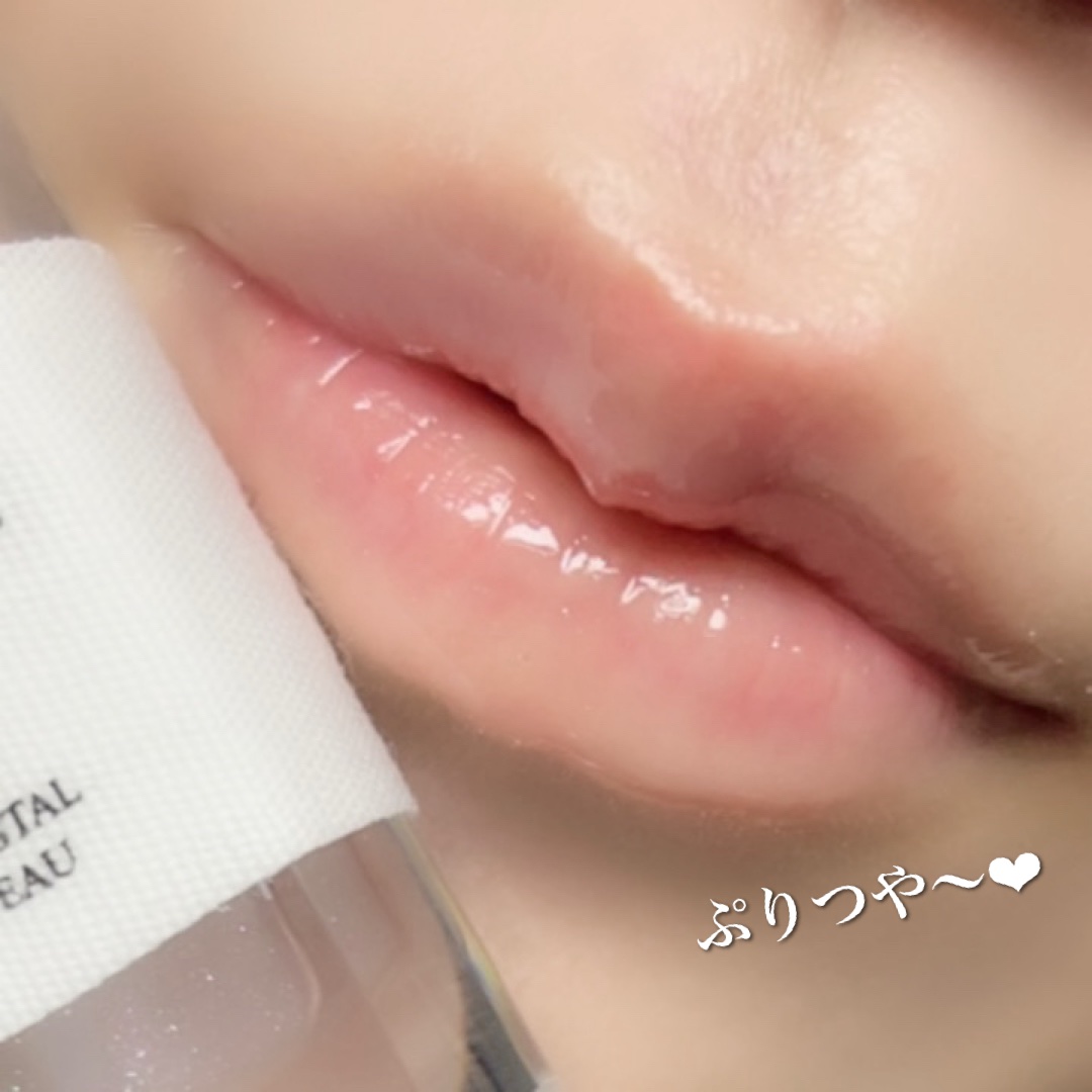 リップケア バーム/キュレル/リップバームを使ったクチコミ（2枚目）