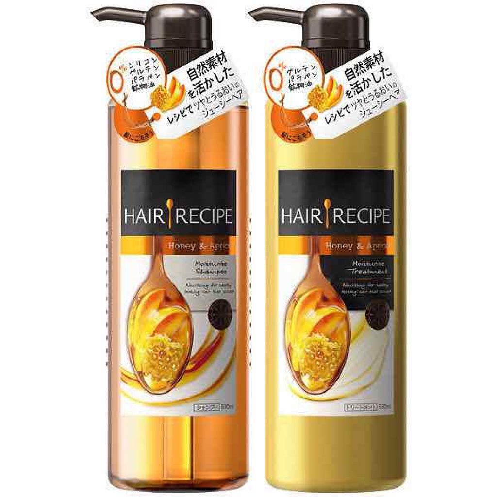 ハニーアプリコット エンリッチ モイスチャー レシピ /HAIR RECIPE/市販シャンプーを使ったクチコミ(1枚目)