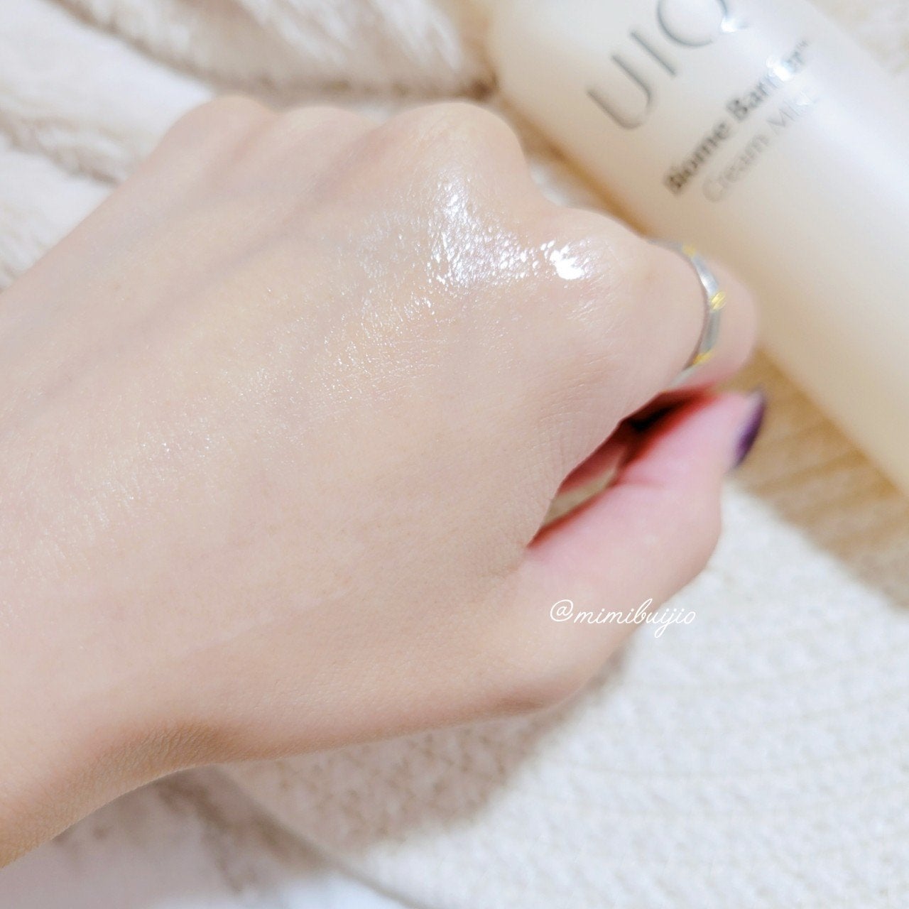 バイオームバリア クリームミスト/UIQ/ミスト状化粧水を使ったクチコミ(4枚目)