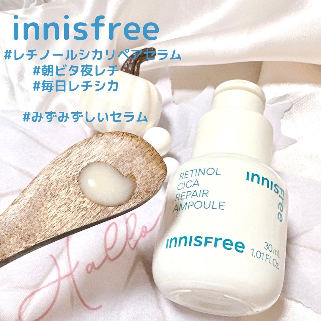 レチノール　シカ　リペア　セラム/innisfree/美容液を使ったクチコミ（2枚目）