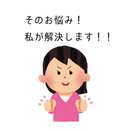 ウォーターコンク モイストシャンプー/ヘアトリートメント/ululis/市販シャンプーを使ったクチコミ(3枚目)