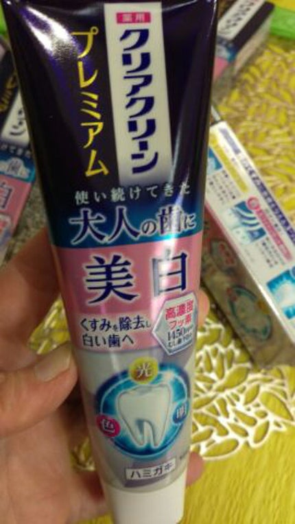 かわさん on LIPS 「<モニター品>商品名:クリアクリーンプレミアム美白ご提供:花王..」(3枚目)