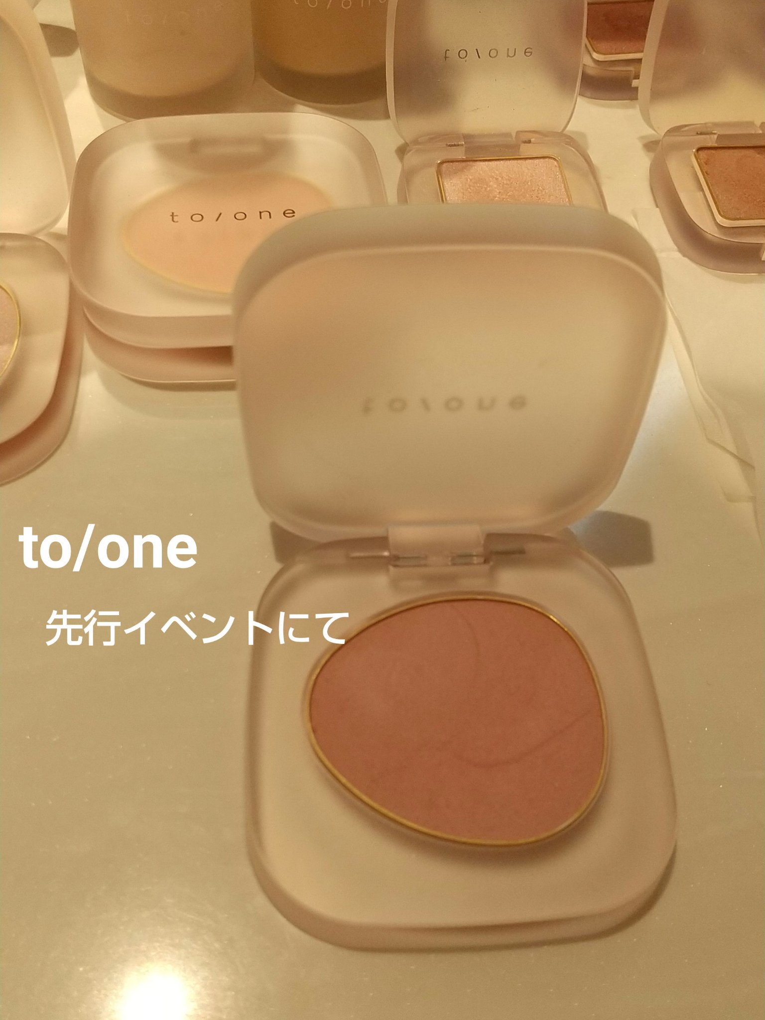 トーン ペタル フロート ブラッシュ/to/one/パウダーチークを使ったクチコミ（1枚目）