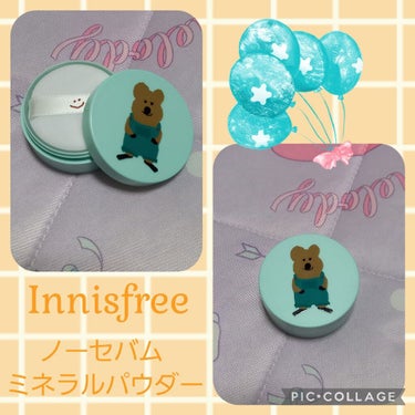 ノーセバム ミネラルパウダー LTD21/innisfree/ルースパウダーを使ったクチコミ（1枚目）