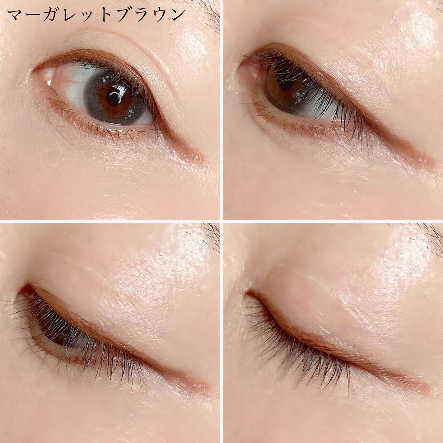 「密着アイライナー」極細クリームペンシル/デジャヴュ/ペンシルアイライナーを使ったクチコミ(7枚目)