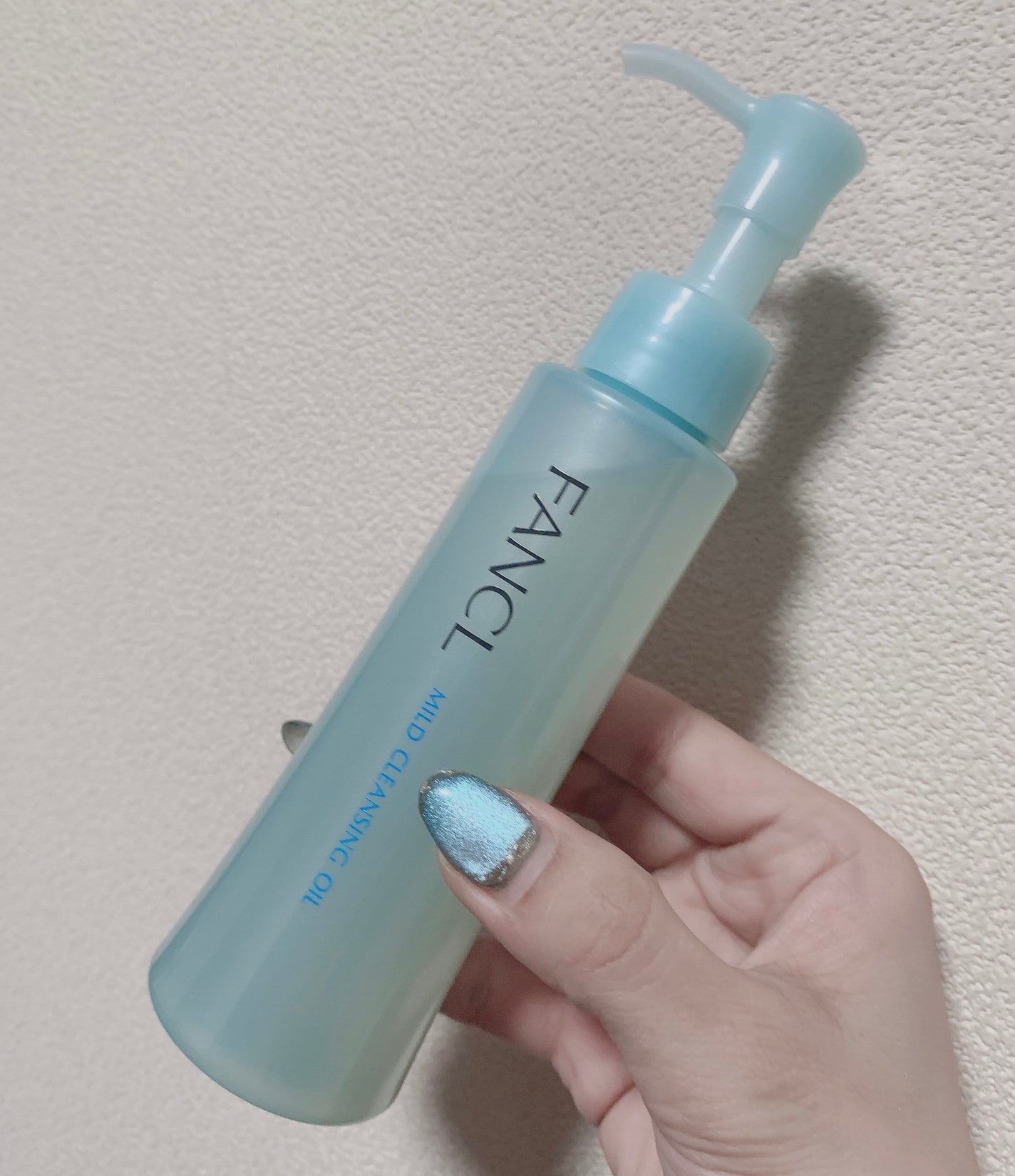 マイルドクレンジング オイル/ファンケル/オイルクレンジングを使ったクチコミ(1枚目)