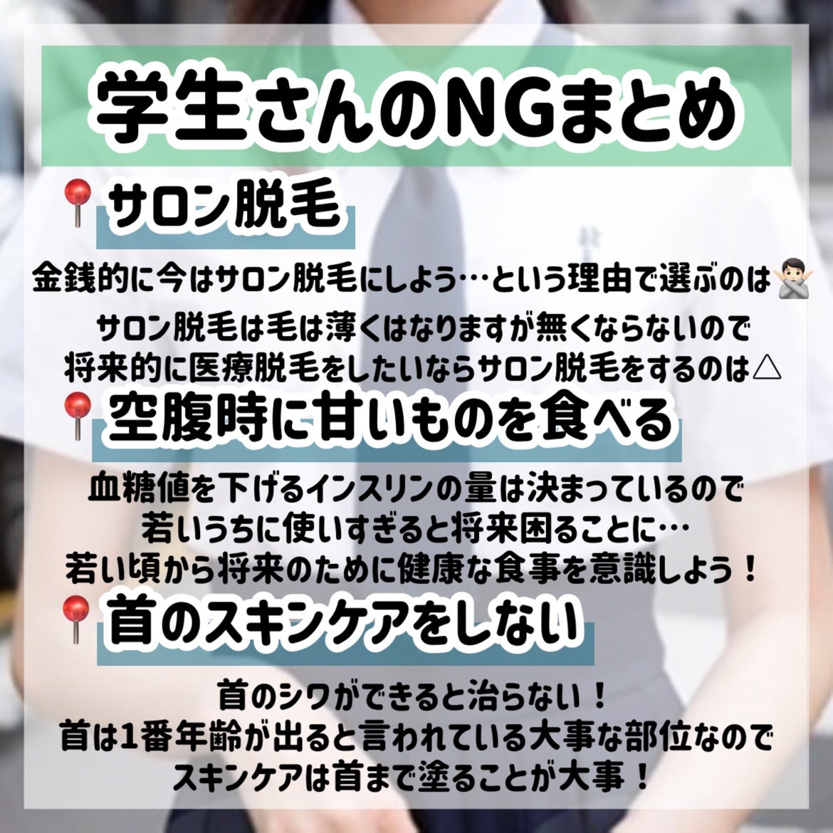 ハトムギ保湿ジェル(ナチュリエ スキンコンディショニングジェル)/ナチュリエ/美容液を使ったクチコミ(7枚目)