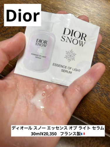 Dior
 

ディオール スノー エッセンス オブ ライト セラム
30ml¥20,350   フランス製🇫🇷


Diorにサンプル頂きました。スノーの商品好きですが久しぶりに使うと少しヒリヒリしま
