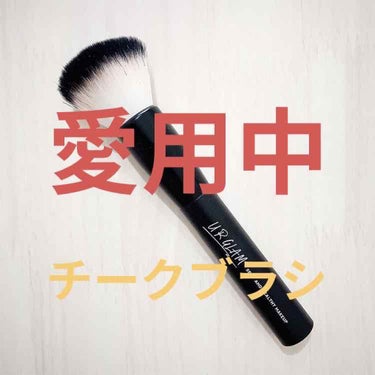 UR GLAM　POWDER BRUSH/U R GLAM/メイクブラシを使ったクチコミ（3枚目）