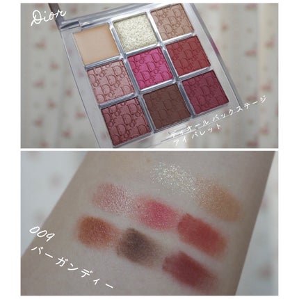 ディオール バックステージ アイ パレット/Dior/アイシャドウパレットを使ったクチコミ(1枚目)