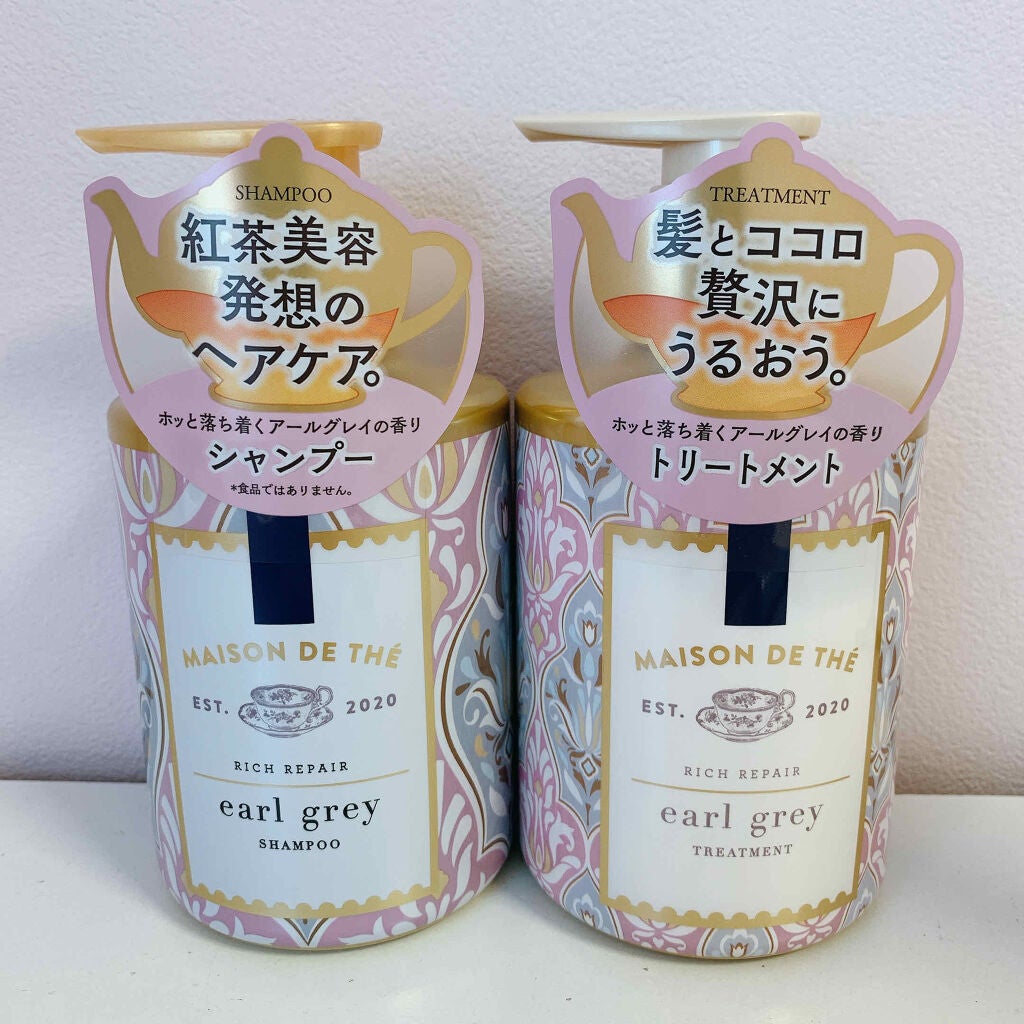 リッチリペア シャンプー/トリートメント/MAISON DE THÉ/市販シャンプーを使ったクチコミ(1枚目)