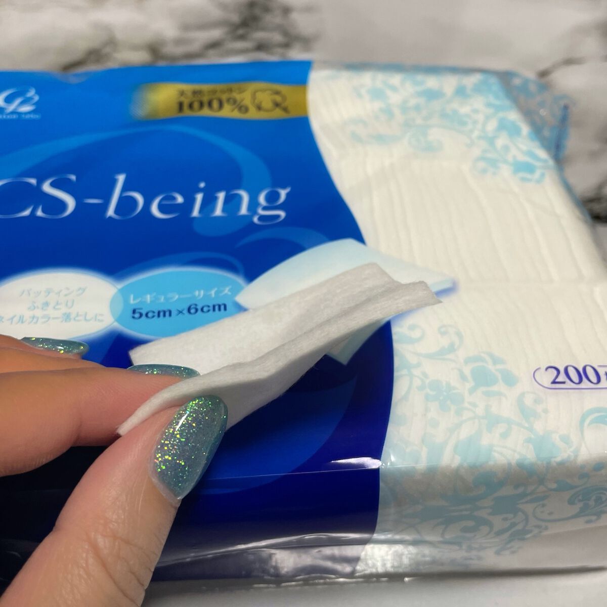 CSビーイング/コットン・ラボ/コットンを使ったクチコミ(4枚目)