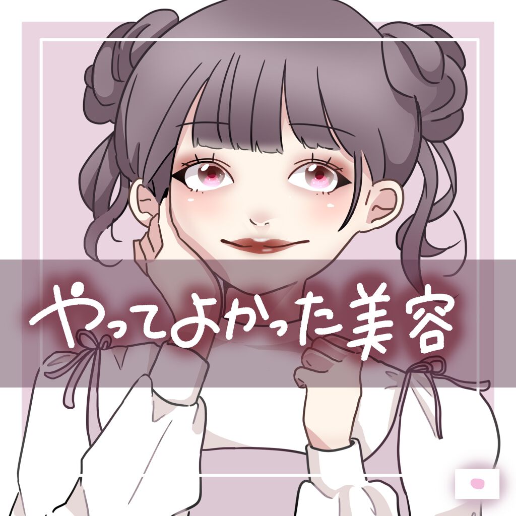 THE まつ毛美容液/flowfushi/まつげ美容液を使ったクチコミ（1枚目）