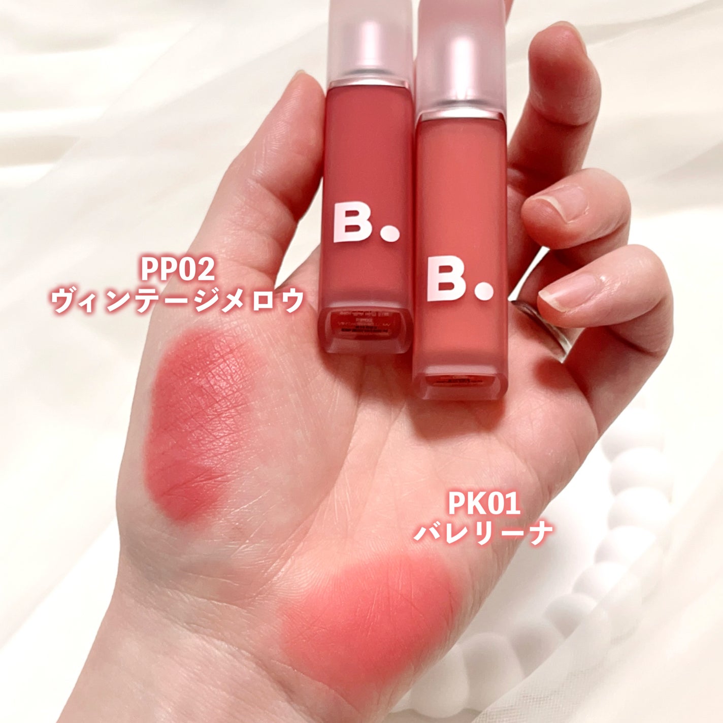 シアーベルベットベールティント /BANILA CO/リップティントを使ったクチコミ(3枚目)