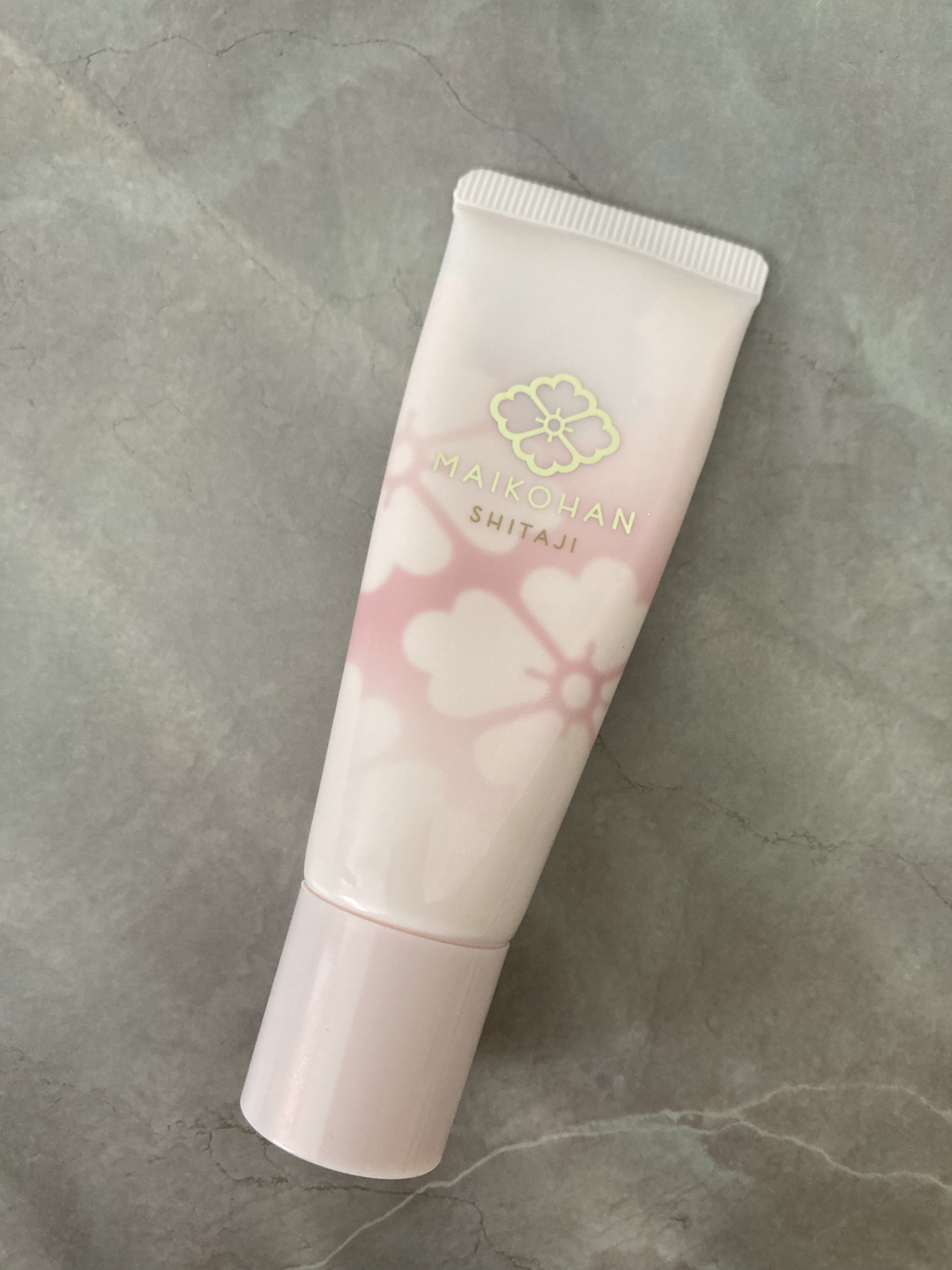 化粧下地 Ｎ 01 桜色/舞妓はん/化粧下地を使ったクチコミ（1枚目）