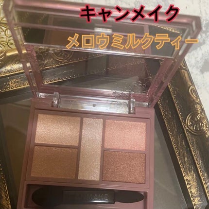 パーフェクトスタイリストアイズ/キャンメイク/アイシャドウパレットを使ったクチコミ(1枚目)