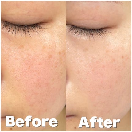 3番 ノーファンデ陶器肌トーンアップクリーム/numbuzin/化粧下地を使ったクチコミ(4枚目)