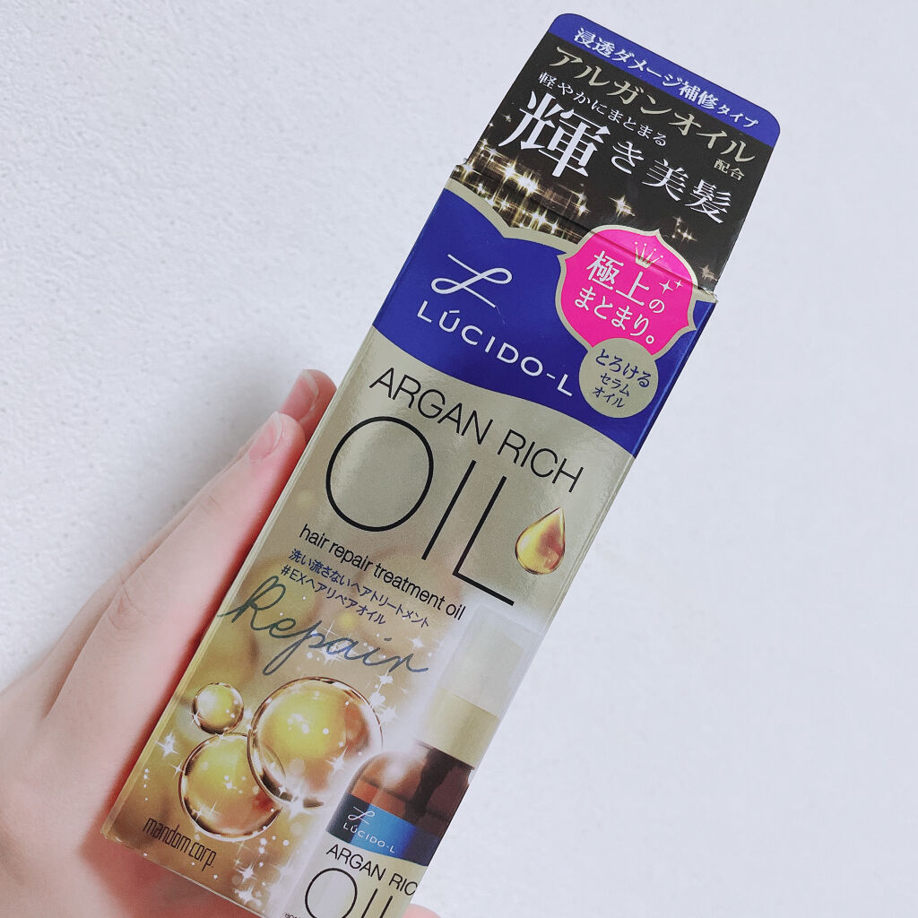 ヘアーオイル【トリートメント】/ellips/ヘアオイルを使ったクチコミ（2枚目）