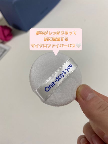 ポアセバムパウダー/One-day's you/ルースパウダーを使ったクチコミ(3枚目)