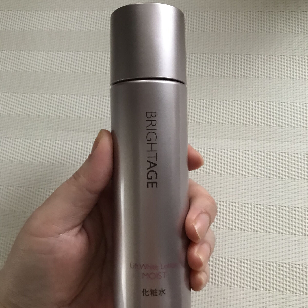 リフトホワイト ローション モイスト/BRIGHTAGE/化粧水を使ったクチコミ（2枚目）