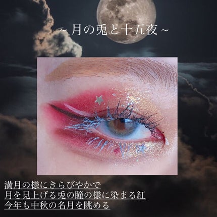 URGLAM GLITTER GEM クリア/U R GLAM/ジェル・クリームチークを使ったクチコミ(1枚目)