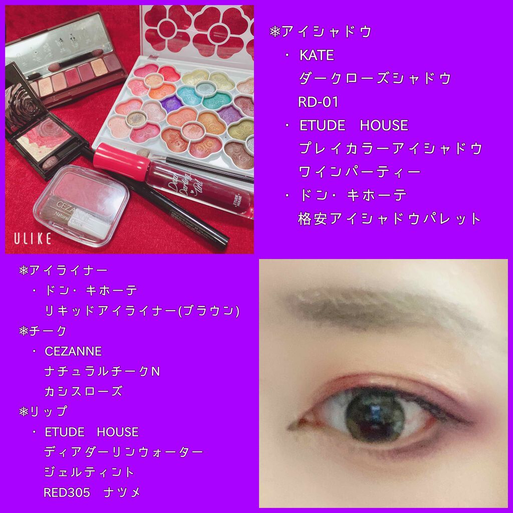 ナチュラル チークN/CEZANNE/パウダーチークを使ったクチコミ(2枚目)