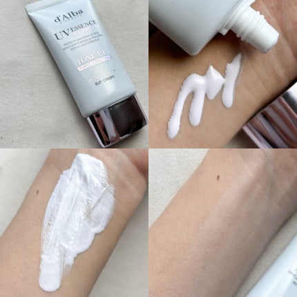 ダルバ ウォータフル トーンアップ サンクリーム(パープル)/ダルバ/日焼け止めクリームを使ったクチコミ(2枚目)