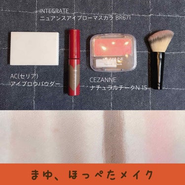 【旧品】パーフェクトスタイリストアイズ/キャンメイク/アイシャドウパレットを使ったクチコミ（3枚目）