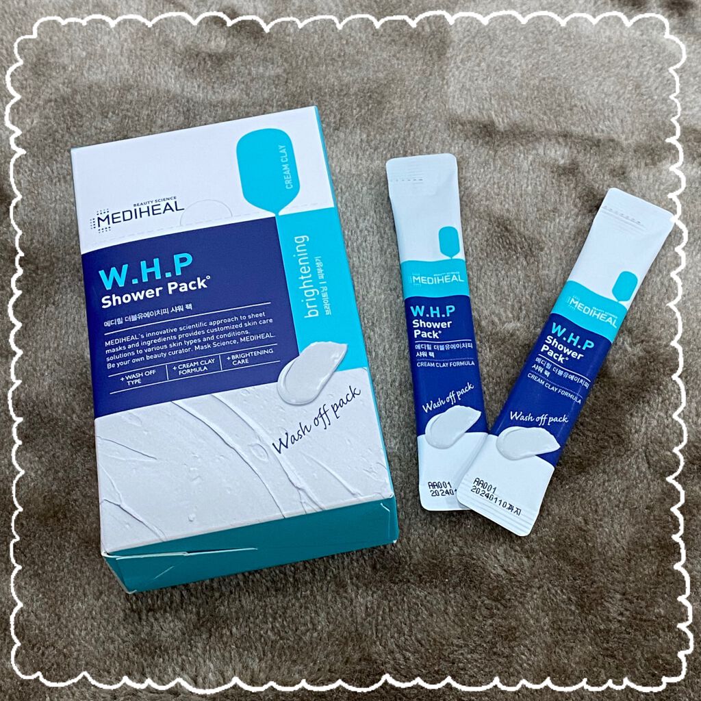 MEDIHEAL W.H.Pシャワーパックのクチコミ「シートマスクで有名なMEDIHEALの洗い流すタイプのクレイパックです！

MEDIHEAL
.....」（1枚目）