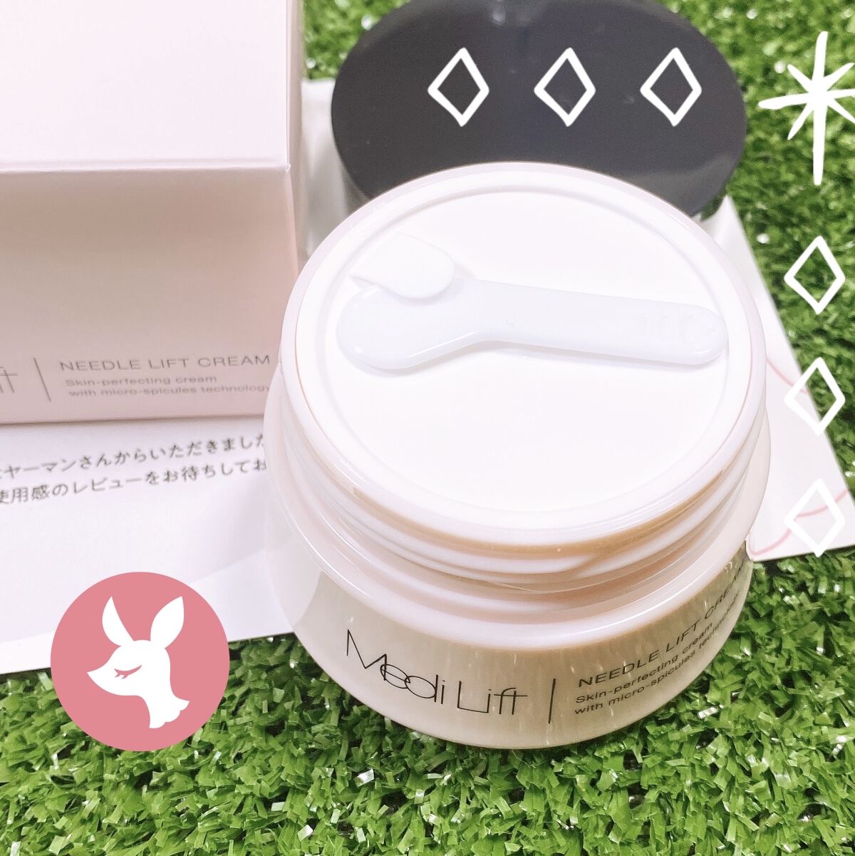 メディリフト ニードルリフトクリーム/YA-MAN TOKYO JAPAN/フェイスクリームを使ったクチコミ（2枚目）