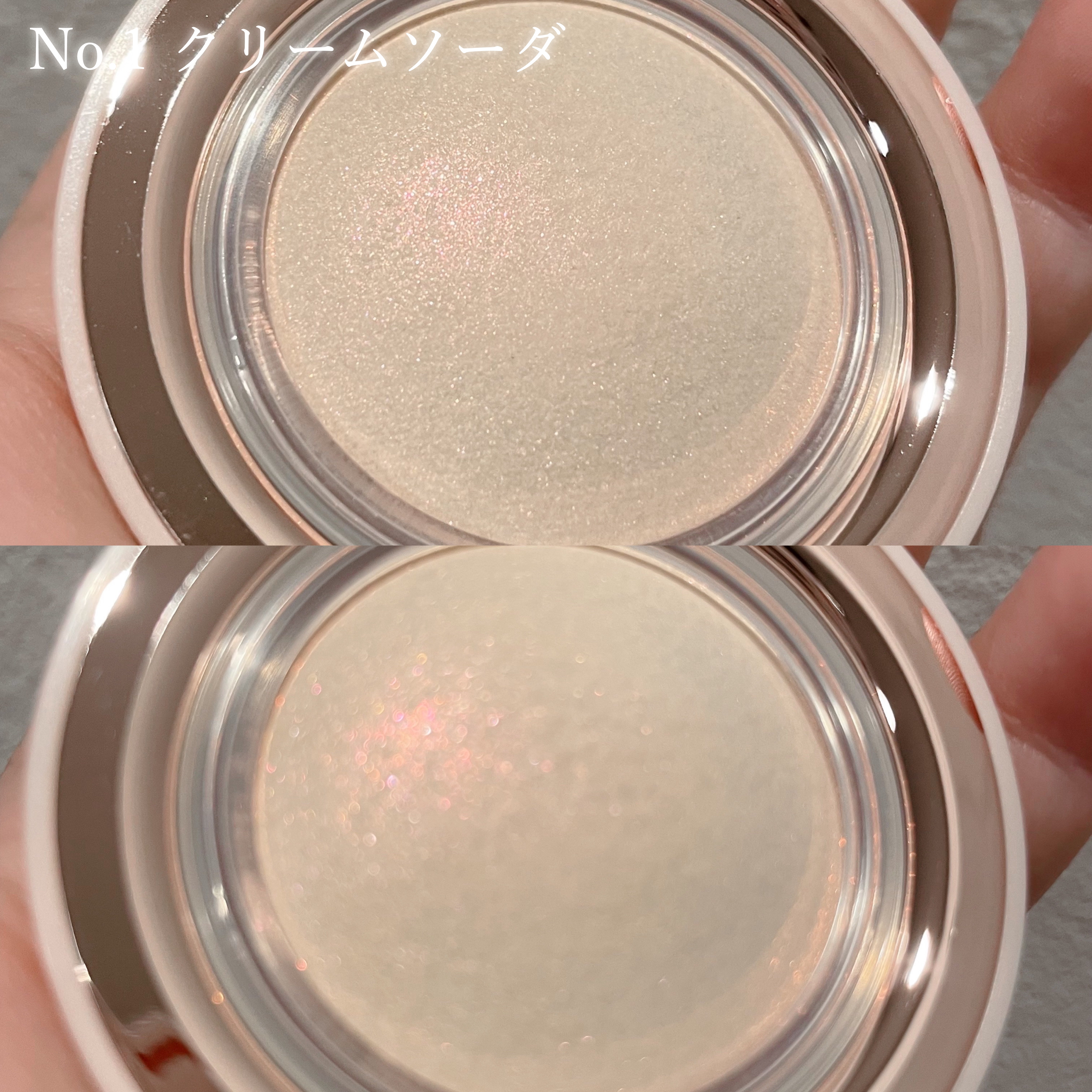 ジューシーパン　ジェリービーム　ハイライター/A’pieu/ジェル・クリームチークを使ったクチコミ（3枚目）