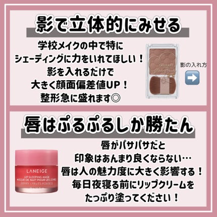 ハトムギ保湿ジェル(ナチュリエ スキンコンディショニングジェル)/ナチュリエ/美容液を使ったクチコミ(7枚目)