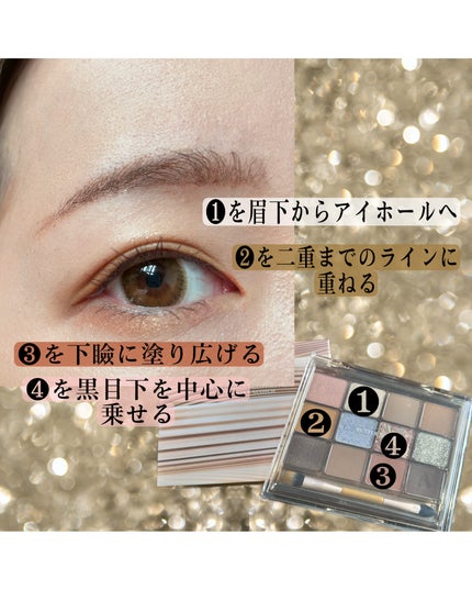 グラムチェンジマルチパレット/A.BLACK/マルチパレットを使ったクチコミ(3枚目)