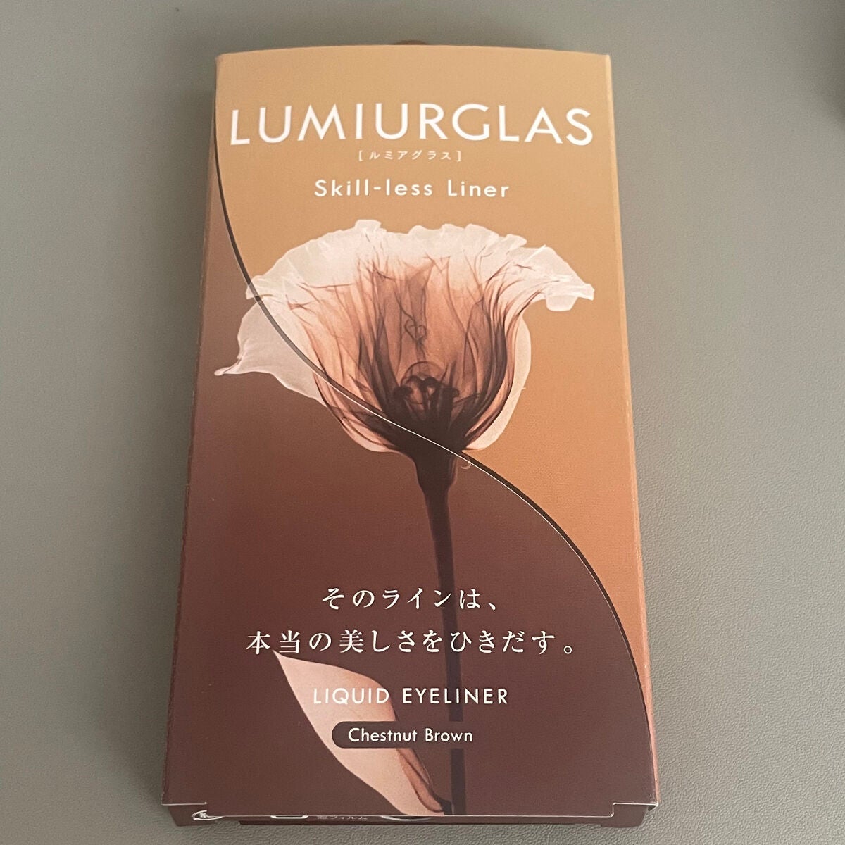 スキルレスライナー/LUMIURGLAS/リキッドアイライナーを使ったクチコミ(3枚目)