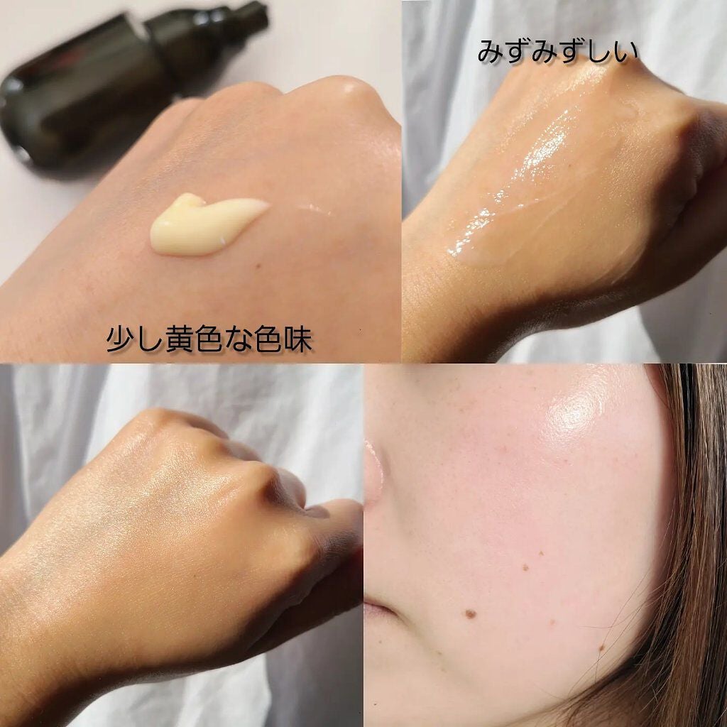 ME アルティメイトe 4/IPSA/化粧水を使ったクチコミ(3枚目)