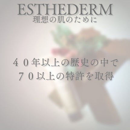 シクロ プラス ハンドクリーム/エステダム/ハンドクリームを使ったクチコミ(4枚目)