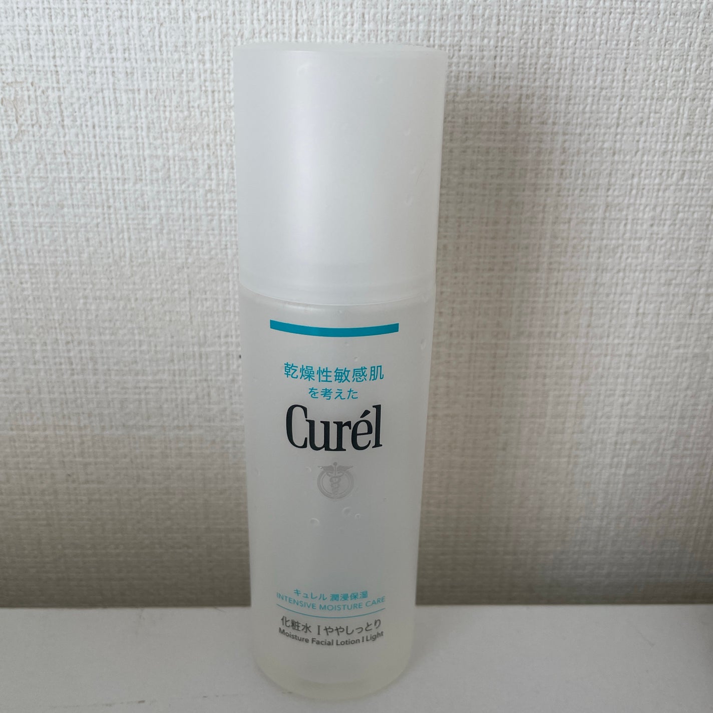 潤浸保湿 化粧水 I ややしっとり/キュレル/化粧水を使ったクチコミ(1枚目)