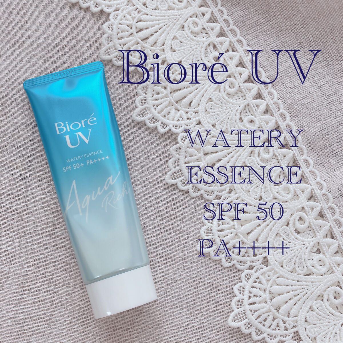 ビオレUV アクアリッチウォータリーエッセンス/ビオレ/日焼け止め・UVケアを使ったクチコミ（1枚目）