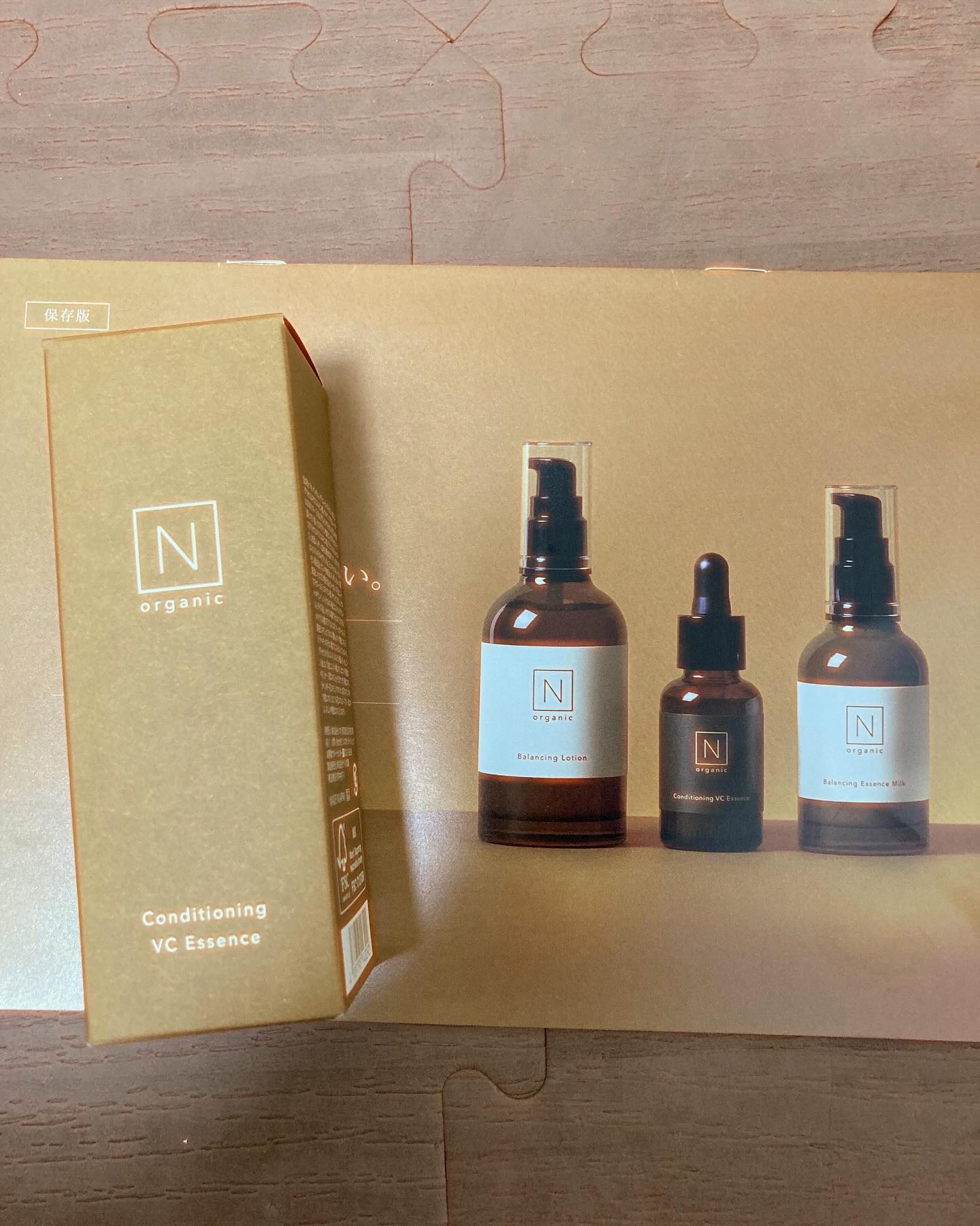 N organic Basic コンディショニング VCエッセンス/Ｎ organic/美容液を使ったクチコミ（1枚目）