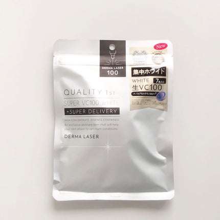 ダーマレーザー スーパー VC100 ホワイトマスク/クオリティファースト/シートマスク・パックを使ったクチコミ(1枚目)