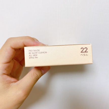 プロテーラービーグロウクッション(オールニュー) ペタル/espoir/クッションファンデーションの画像
