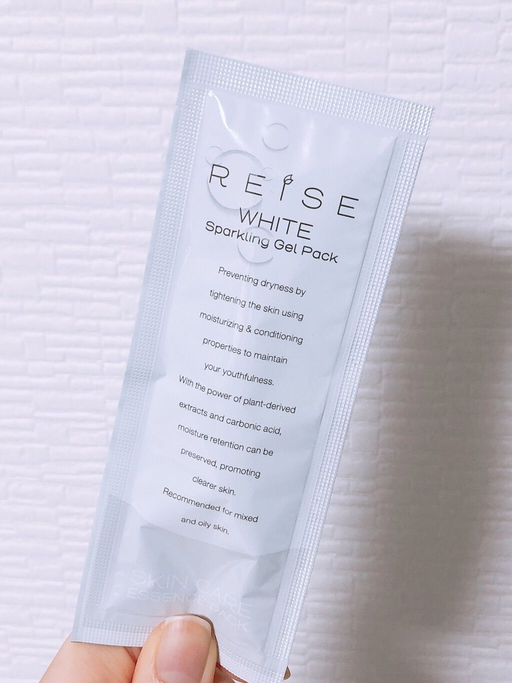 ライゼホワイトスパークリングジェルパック/REISE/洗い流すパック・マスクを使ったクチコミ(4枚目)