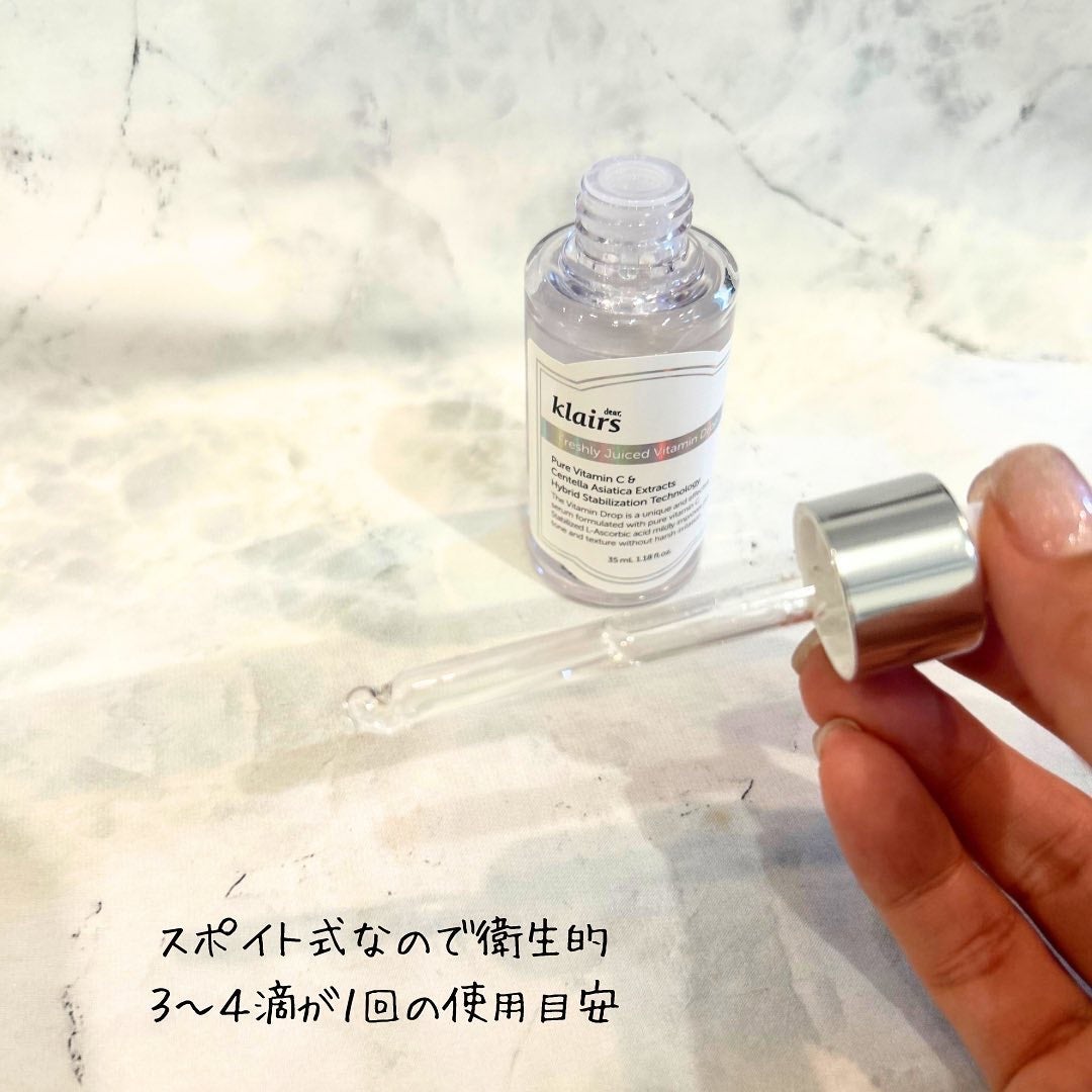 えむEMU美容編集部 on LIPS 「EMU美容編集部@otonajoshi_emuでは気分が上がる..」(4枚目)