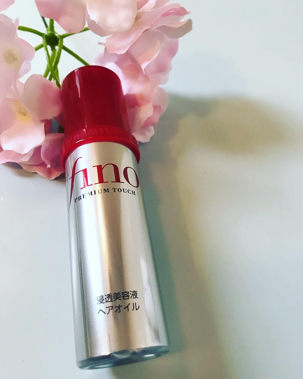 フィーノ　プレミアムタッチ　濃厚美容液ヘアマスク/フィーノ/ヘアマスク・ヘアパックを使ったクチコミ（1枚目）