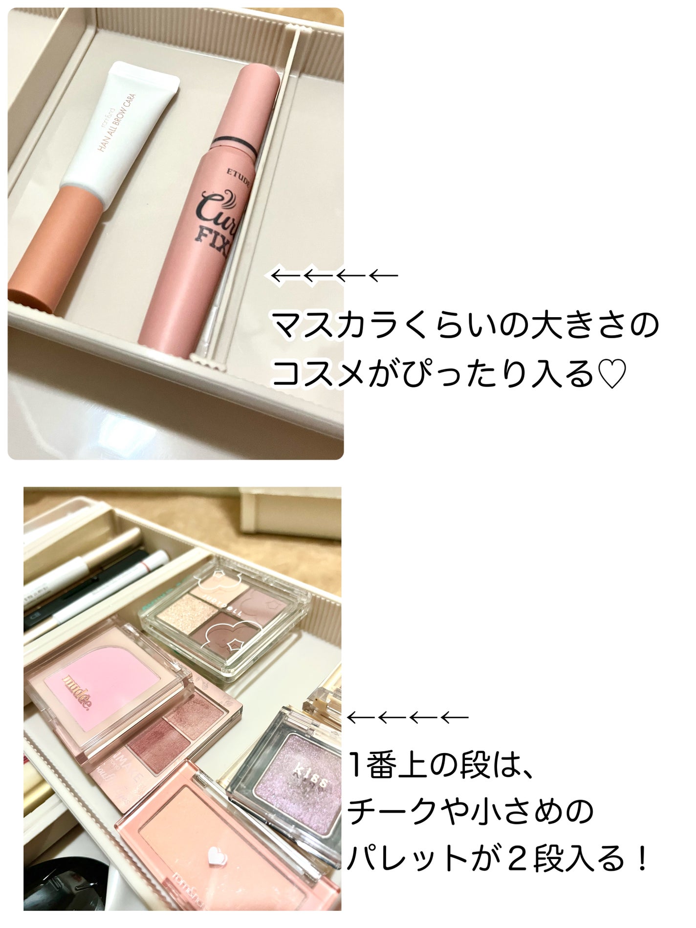 ツールボックス/3COINS/その他を使ったクチコミ(3枚目)